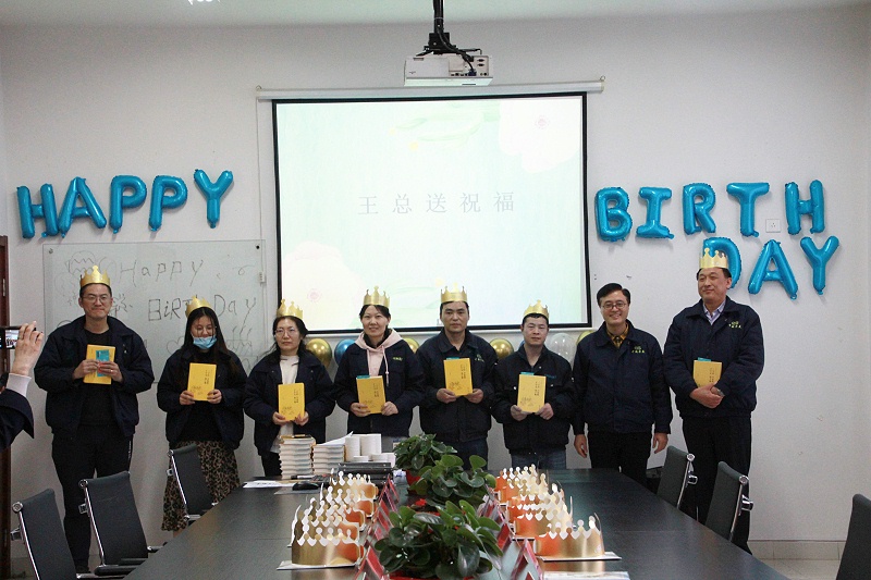 青島中新華美：員工生日會，濃濃溫情暖人心