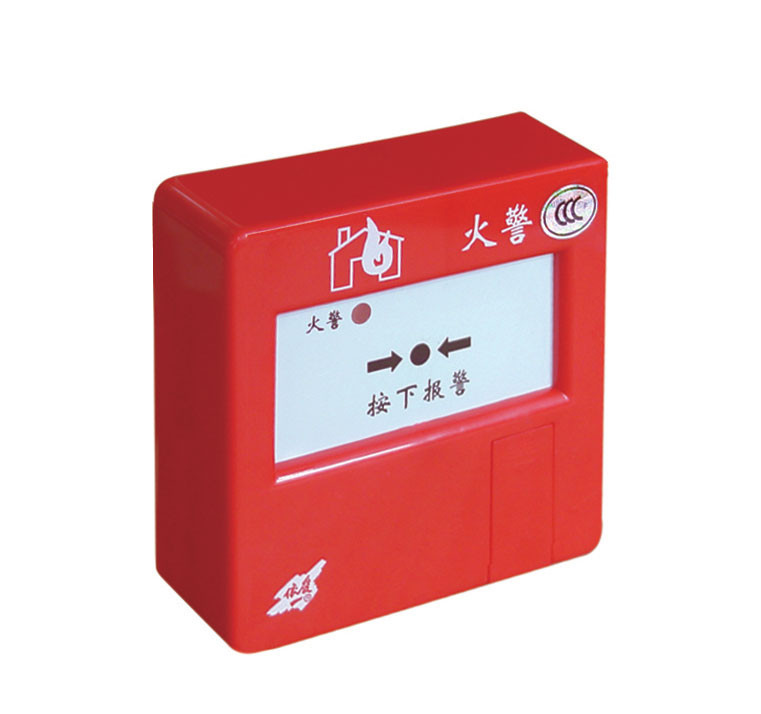 為什么消防報警器首選阻燃PC材料