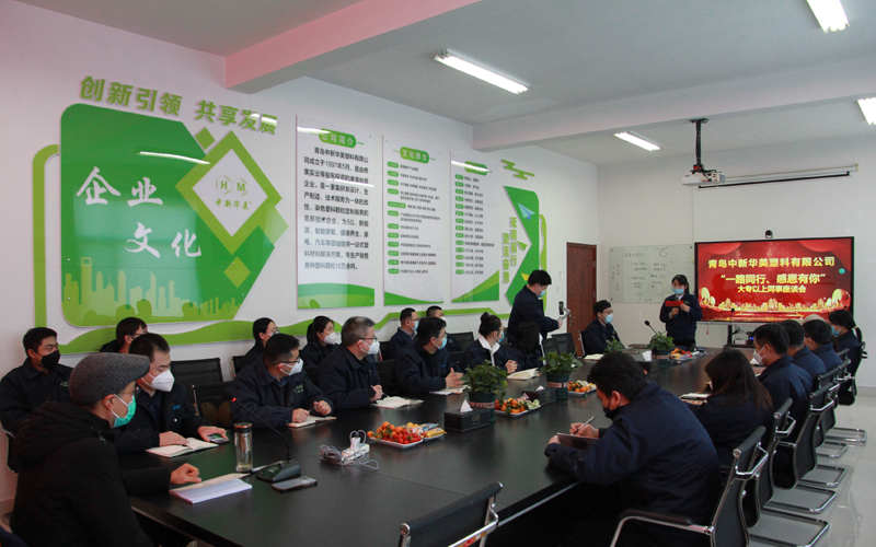 一路前行，感恩有你