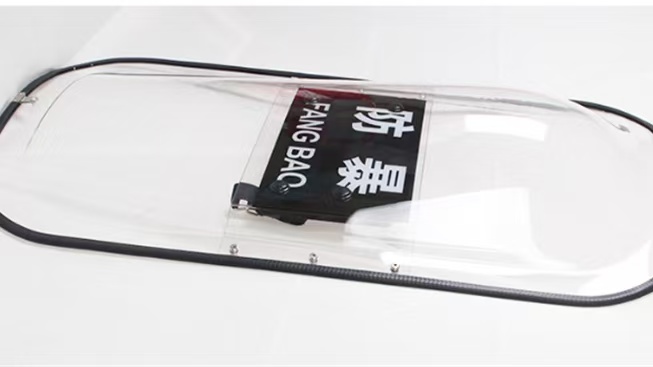 快來了解一下防暴盾牌用改性PC材料的這幾大優(yōu)勢