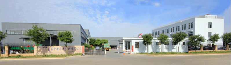 我司是由臺(tái)灣奇美實(shí)業(yè)投資創(chuàng)辦的塑料染色、改性定制工廠