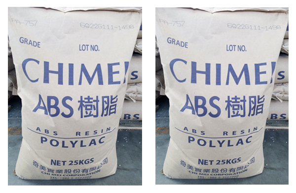 臺(tái)灣奇美ABS材料PA-757的特性及其加工建議條件