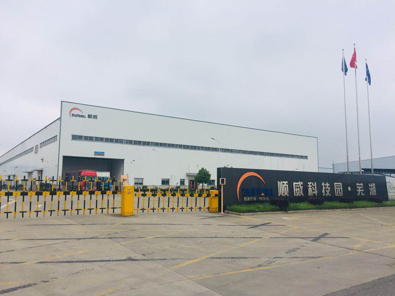 2019年4月26日供銷部經(jīng)理韓學(xué)林先生帶隊到蕪湖順威精密塑料有限公司交流學(xué)習(xí)。