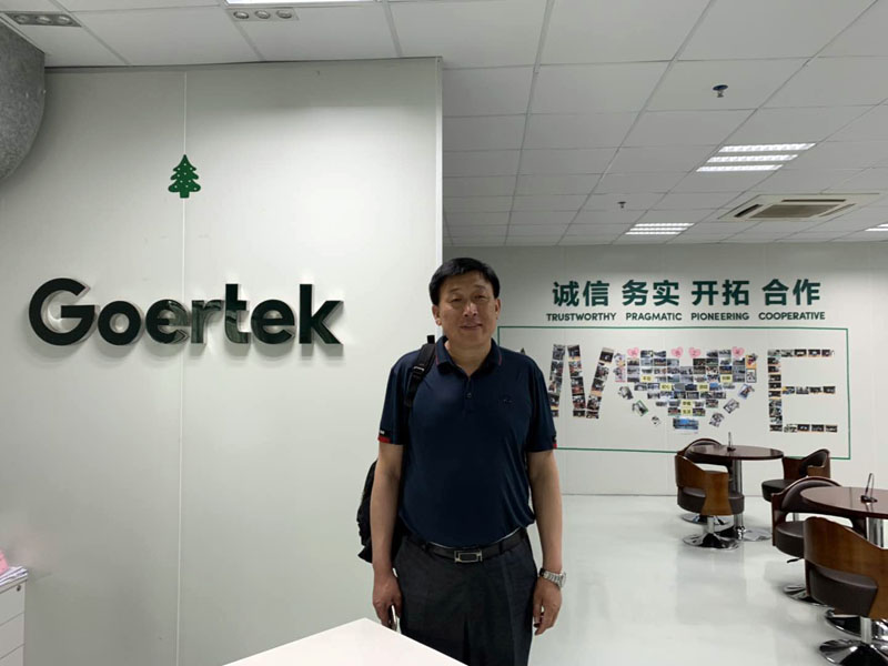 2019年5月13日青島中新華美塑料有限公司供銷部韓學林經(jīng)理到東莞歌爾電子科技有限公司進行拜訪